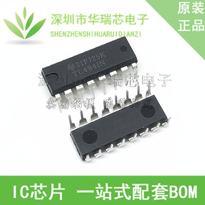 电源芯片电源芯片3dymy