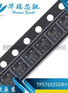 TPS76325DBVR TPS76325DBVT 丝印PBBI 贴片 SOT23-5 全新进口原装