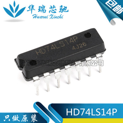 原装 HD74LS14P HD74LS14 74LS14 栅极和逆变器芯片直插DIP14