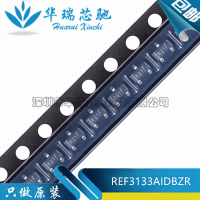 REF3133AIDBZR 丝印R31F SOT-23 3.3V输出 电压基准芯片 全新原装