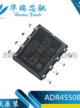 ADR4550BRZ-R7 贴片SOP-8 SOIC8 5V输出电压基准电源管理ic芯片