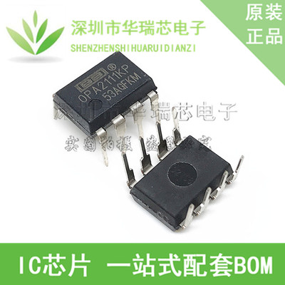 电源芯片电源芯片3dymy