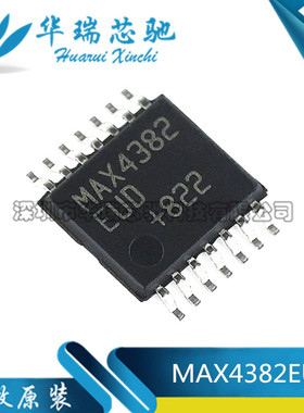 MAX4382EUD MAX4382EUD+T MAX4382 TSSOP-14 全新 原装正品
