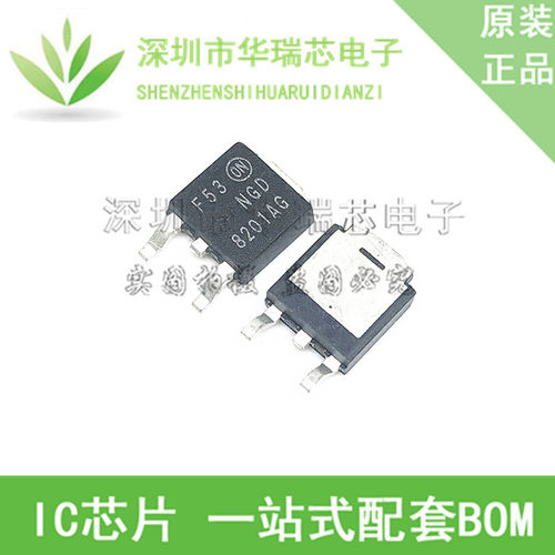 8201AG NGD8201AG 宝马现代瑞纳悦动点火线圈驱动三极管芯片