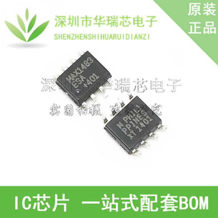 电源芯片电源芯片MAXIM