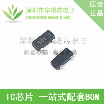 电源芯片电源芯片3dymy