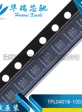 全新原装 TPL0401B-10DCKR 丝印7UV 封装SC70-6 数字电位器IC芯片
