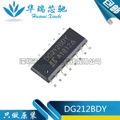 电源芯片电源芯片3dymy