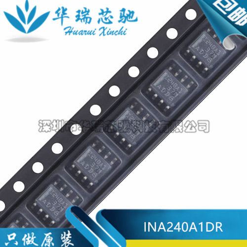 INA240A1DR 丝印I240A1 电流感应放大器 封装SOP-8 全新原装