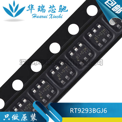 全新原装 RT9293BGJ6 RT9293 丝印BT= LED驱动器芯片IC SOT23-6