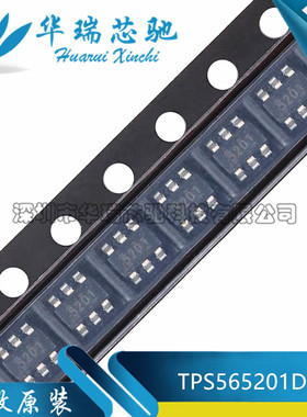 TPS565201DDCR 丝印5201 贴片SOT23-6 同步降压稳压器 全新原装