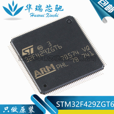 电源芯片电源芯片3dymy