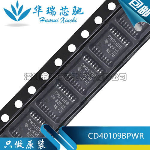 全新原装 CD40109BPWR 丝印CM0109B 贴片TSSOP16 电压电平转换器