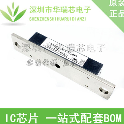 电源芯片电源芯片3dymy