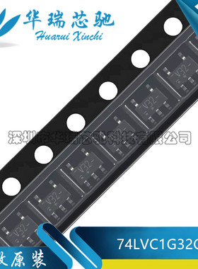 全新原装 74LVC1G32GV,125 丝印V32 贴片SOT753 单路2输入或门