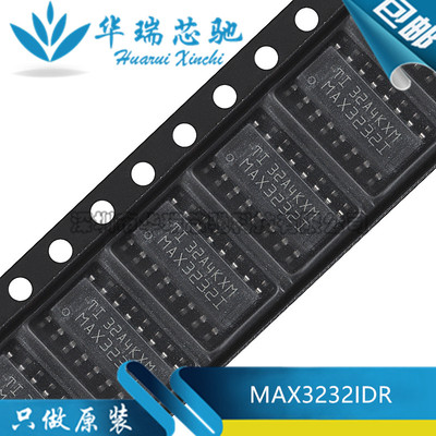 全新原装 MAX3232IDR 丝印MAX3232I 封装SOP-16 线驱动器接收器