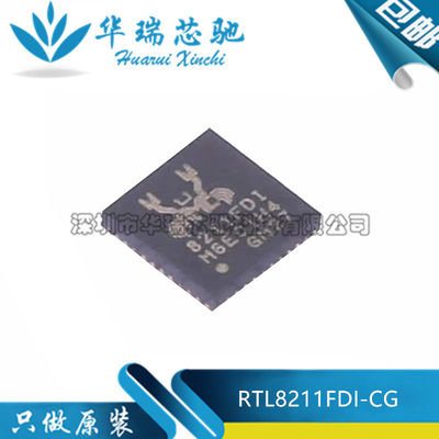 全新原装 RTL8211FDI-CG RTL8211FDI 封装QFN-40 千兆以太网收