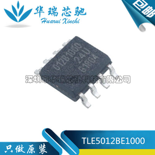 电源芯片电源芯片3dymy