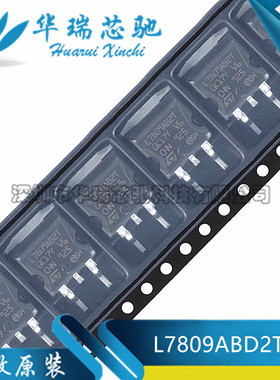 L7809ABD2T-TR L7809AB2T SOT-263 三端稳压器芯片 进口 全新原装