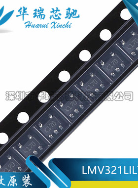 原装正品 LMV321LILT 丝印K170 SOT23-5 低功耗通用运算放大器