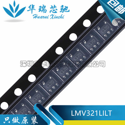 原装正品 LMV321LILT 丝印K170 SOT23-5 低功耗通用运算放大器