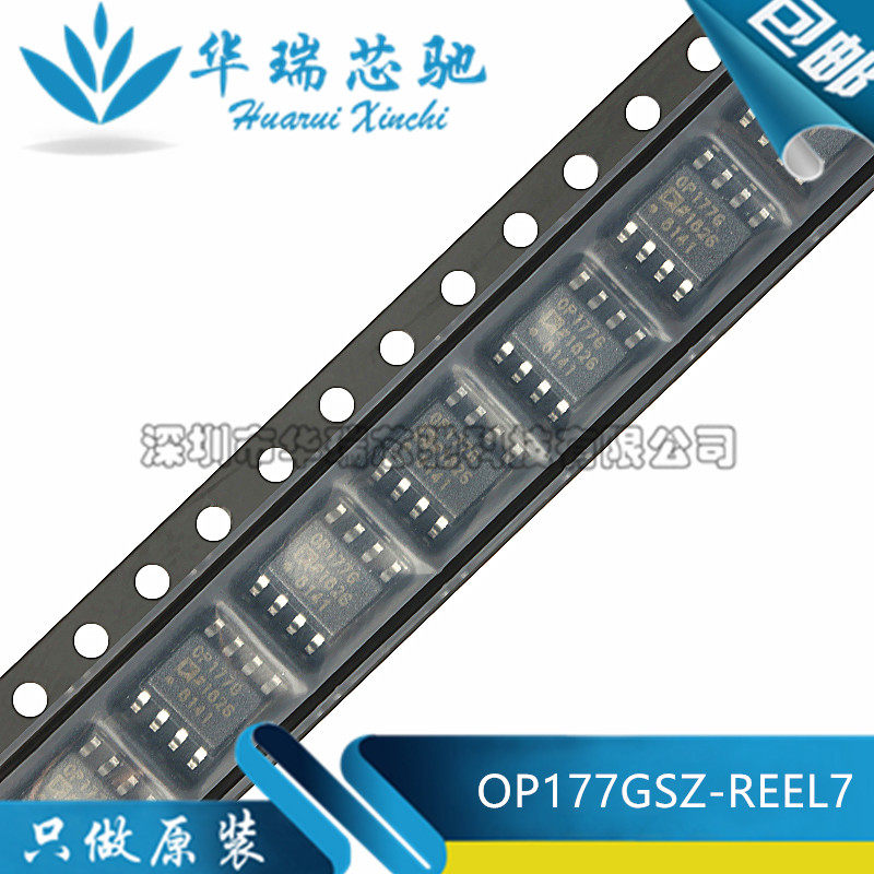 电源芯片电源芯片3dymy