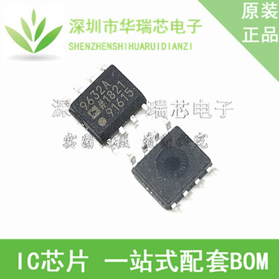 电源芯片电源芯片3dymy