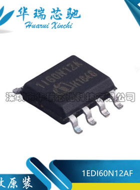 全新原装 1EDI60N12AF 丝印1I60N12A 封装SOP-8 双隔离FET驱动器