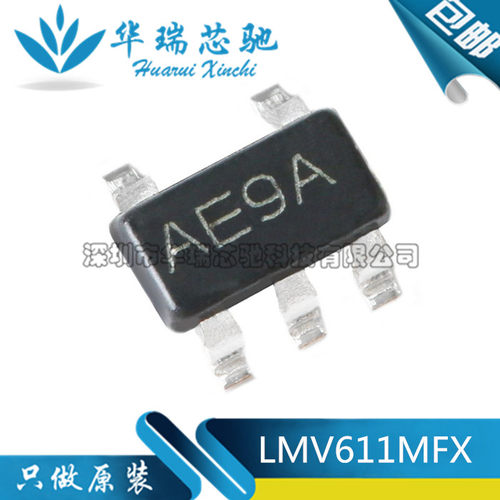 原装正品 LMV611MFX 丝印AE9A 贴片SOT-23-5 运算放大器芯片/IC