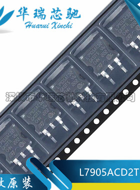 L7905ACD2T-TR L7905ACD2T L7905 D2PAK DC-DC电源芯片 全新原装