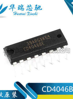 全新进口原装 CD4046BE CD4046 DIP-16直插 CMOS 锁相环 芯片IC