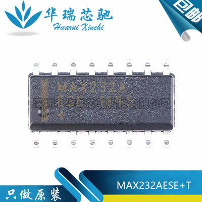 全新原装 MAX232AESE+T MAX232A 封装SOP16 RS232线路驱动器芯片