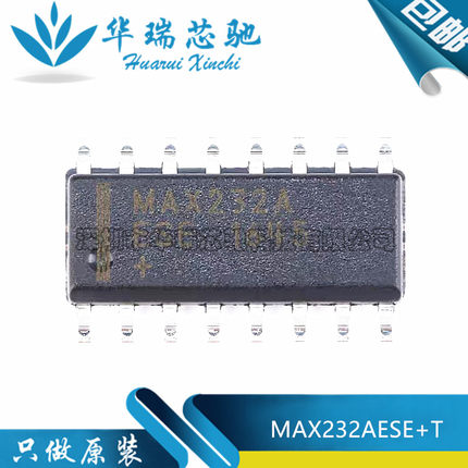 全新原装 MAX232AESE+T MAX232A 封装SOP16 RS232线路驱动器芯片