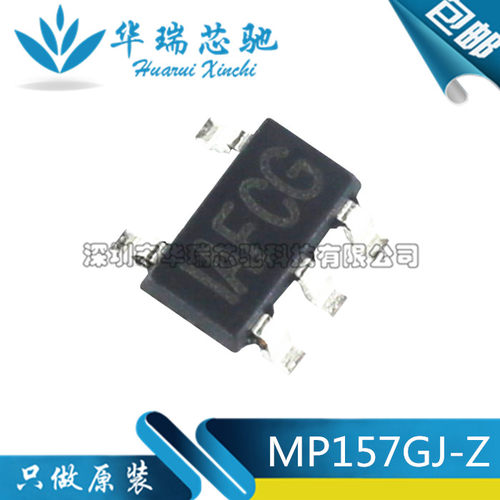 MP157GJ-Z 丝印IAFC SOT23-5 贴片AC-DC转换器 开关电源芯片