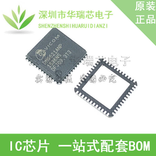 电源芯片电源芯片3dymy