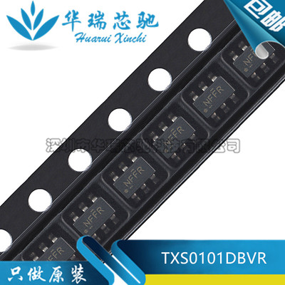 TXS0101DBVR 丝印NFFR SOT-23-6 电压电平转换器芯片 全新原装