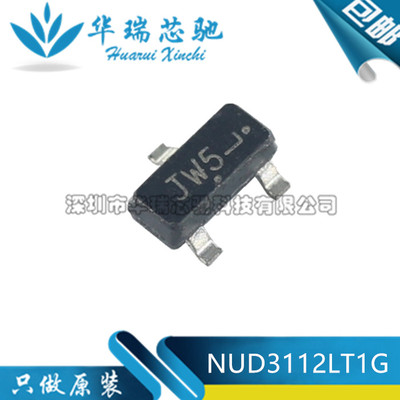 电源芯片电源芯片3dymy