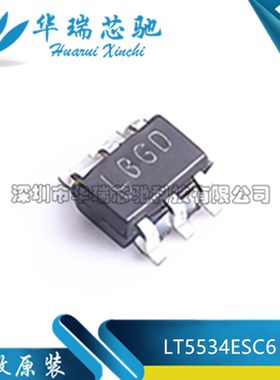 全新原装 LT5534ESC6#TRPBF 贴片SC-70-6 丝印LBGD RF检测器芯片
