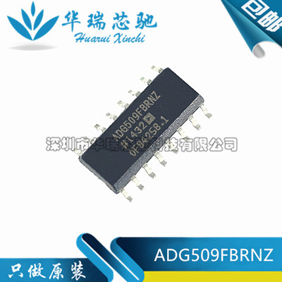 电源芯片电源芯片3dymy