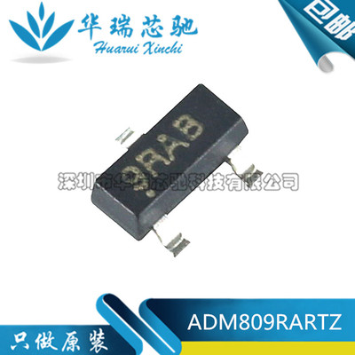 电源芯片电源芯片3dymy