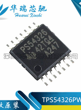 TPS54326PWPR PS54326 TPS54326开关稳压器同步降压电源IC