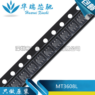 电源芯片电源芯片3dymy