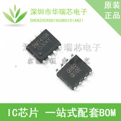 电源芯片电源芯片3dymy