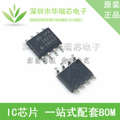 电源芯片电源芯片3dymy