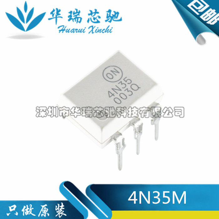 电源芯片电源芯片3dymy