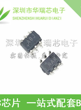 MAX9812LEXT MAX9812 丝印ABJ 麦克风放大器芯片 贴片SC70-6 全新