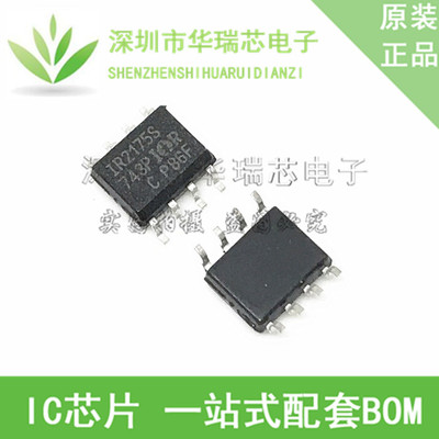 电源芯片电源芯片3dymy