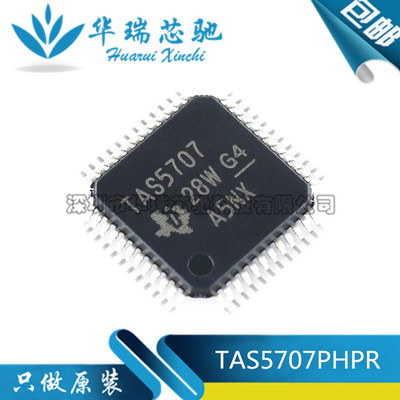 电源芯片电源芯片3dymy