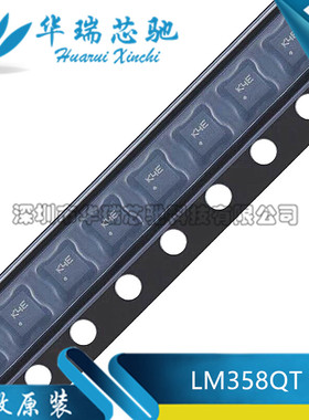 LM358QT 丝印K4E 贴片DFN-8 双运算放大器芯片IC 原装进口