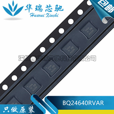 电源芯片电源芯片3dymy